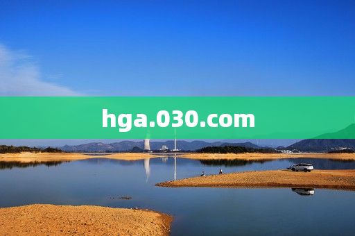 hga.030.com