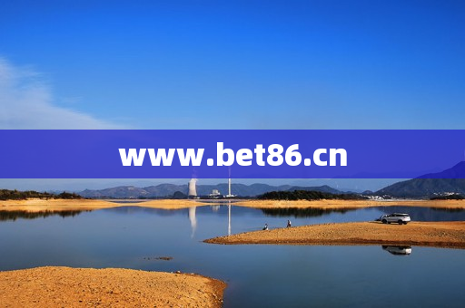 www.bet86.cn